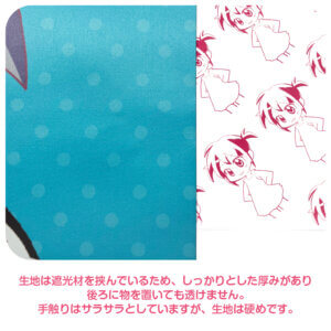 double-sided-cloth-poster