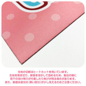 double-sided-cloth-poster
