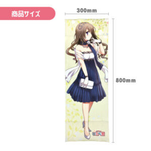 facetowel