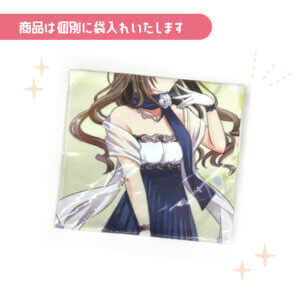 facetowel