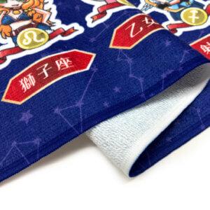 mufflertowel