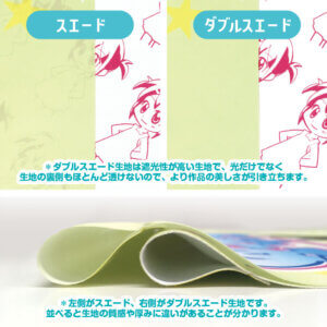 toushindai_tapestry_160
